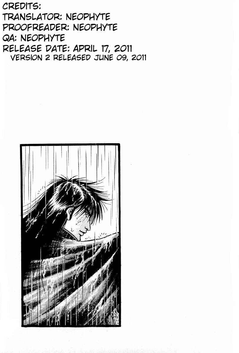 Ryuroden Chapter 69 - Page 47