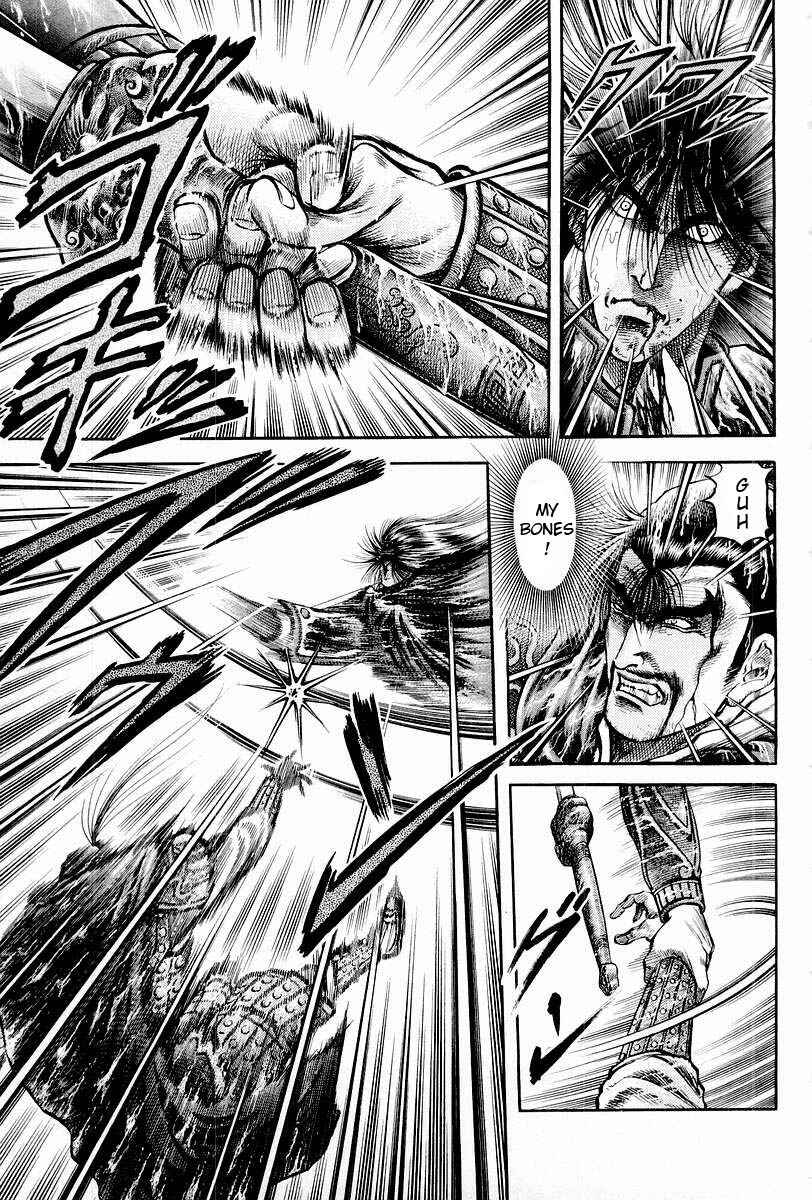 Ryuroden Chapter 69 - Page 7