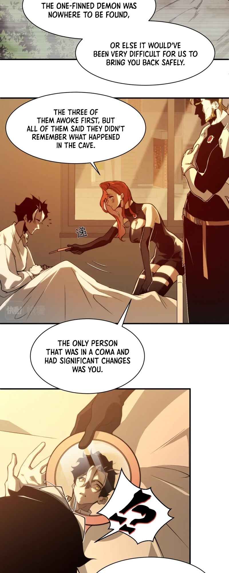 Wo, Jinhua, Emo Chapter 10 - Page 10
