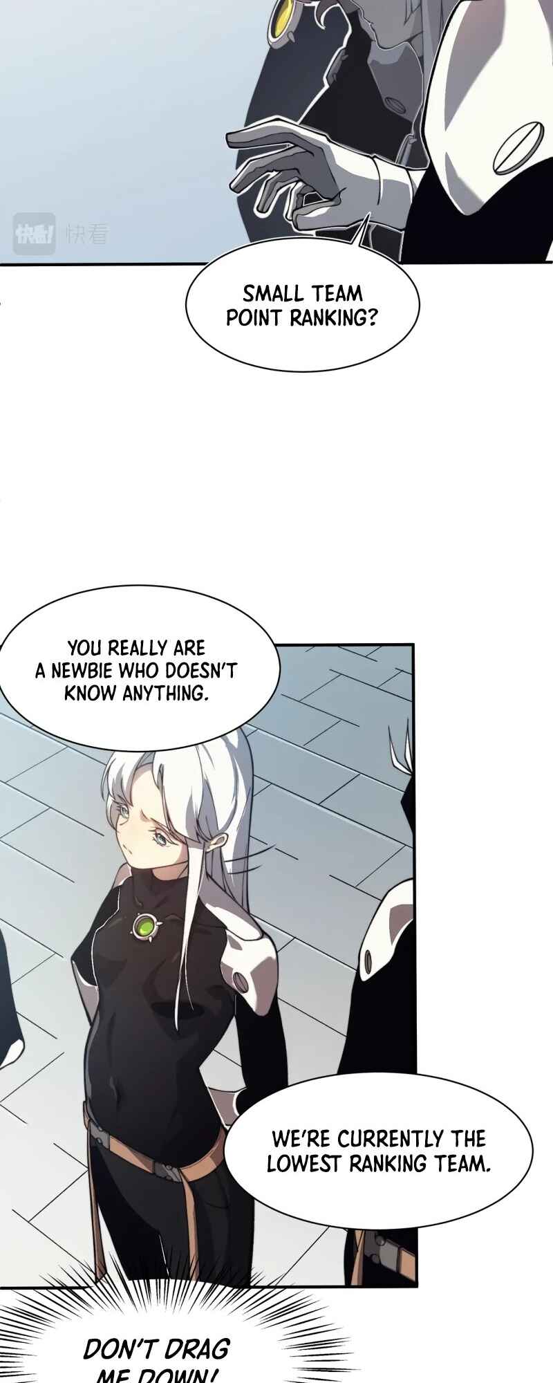 Wo, Jinhua, Emo Chapter 10 - Page 31