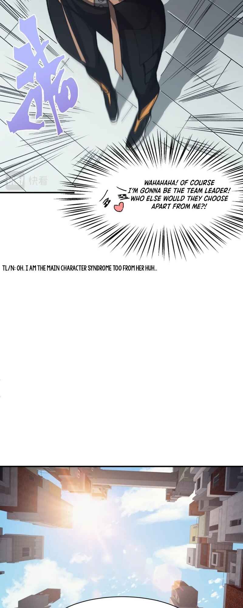 Wo, Jinhua, Emo Chapter 10 - Page 39