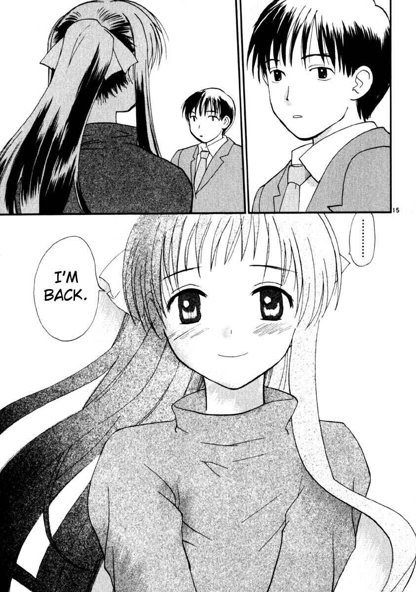 •REC Chapter 12 - Page 15