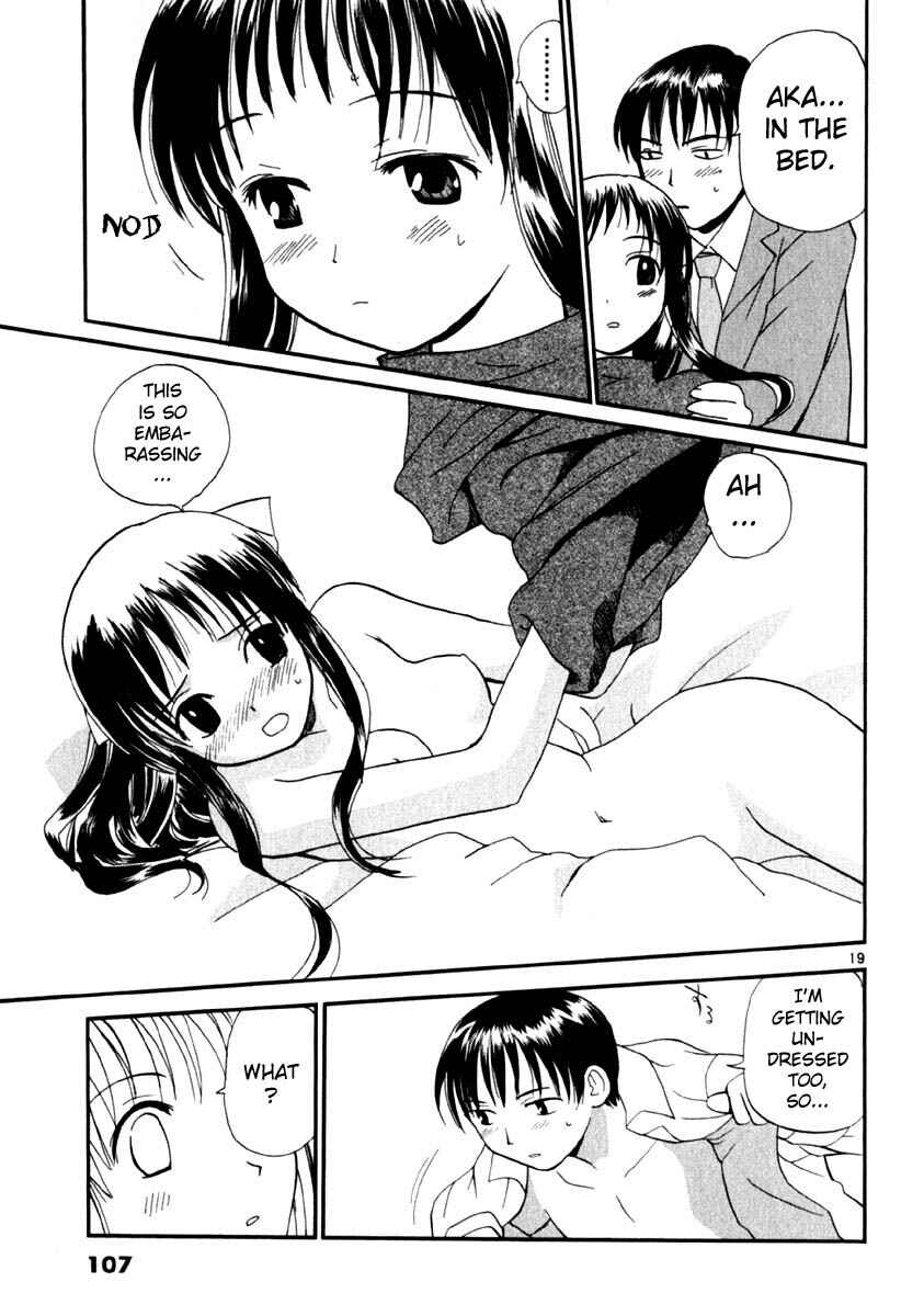 •REC Chapter 12 - Page 19