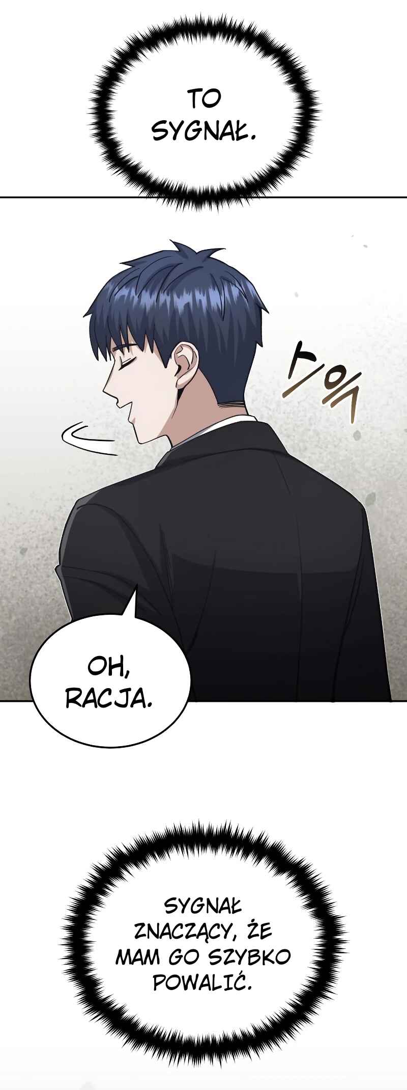 Gyugyeok Oe Hyeoltong Cheonjae Chapter 76 - Page 14
