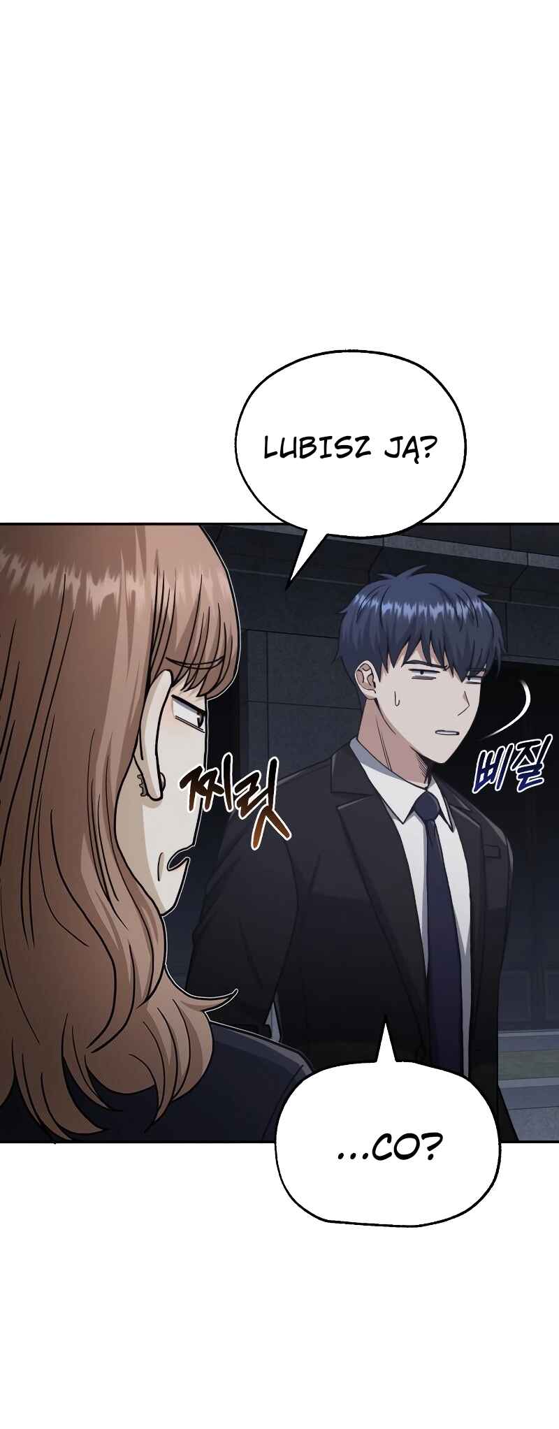 Gyugyeok Oe Hyeoltong Cheonjae Chapter 76 - Page 48