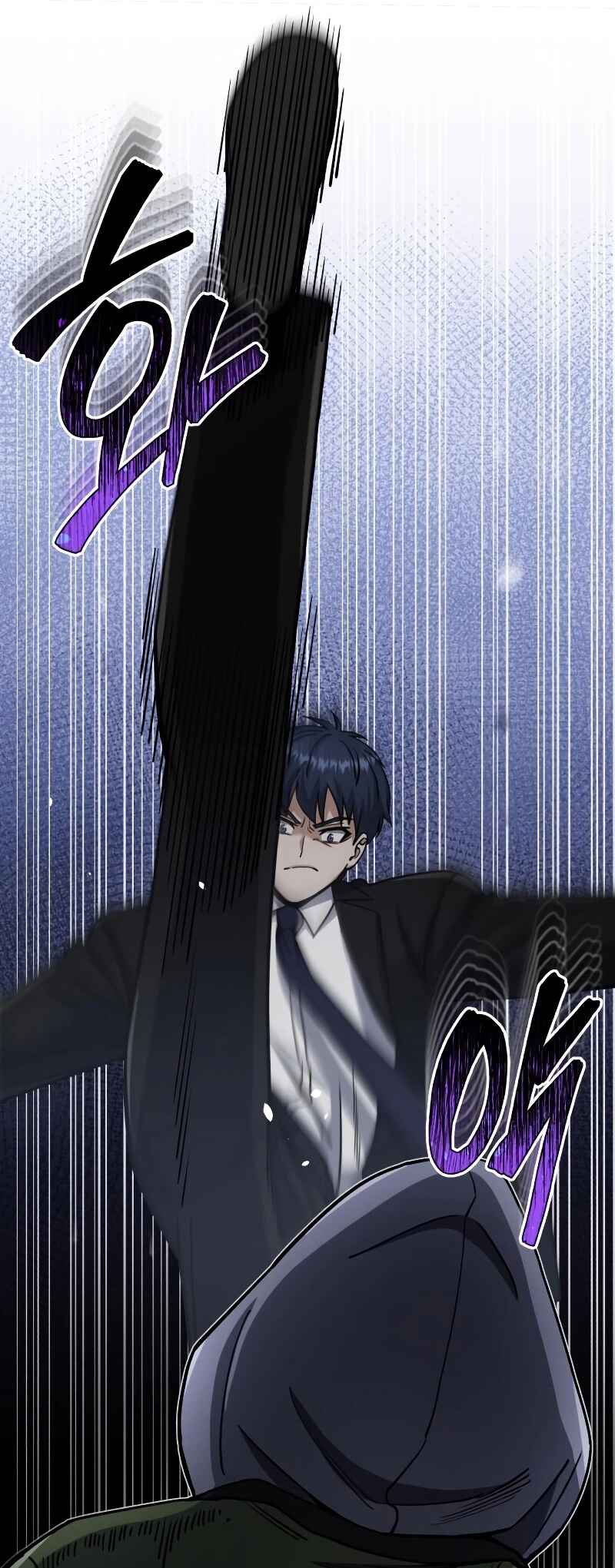 Gyugyeok Oe Hyeoltong Cheonjae Chapter 76 - Page 61