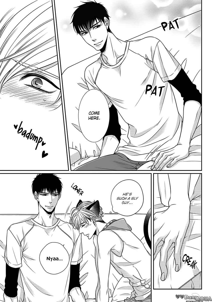 Bitch na Neko wa Koukishin ni Katenai Chapter Doujinshi Vol.3 - Page 13