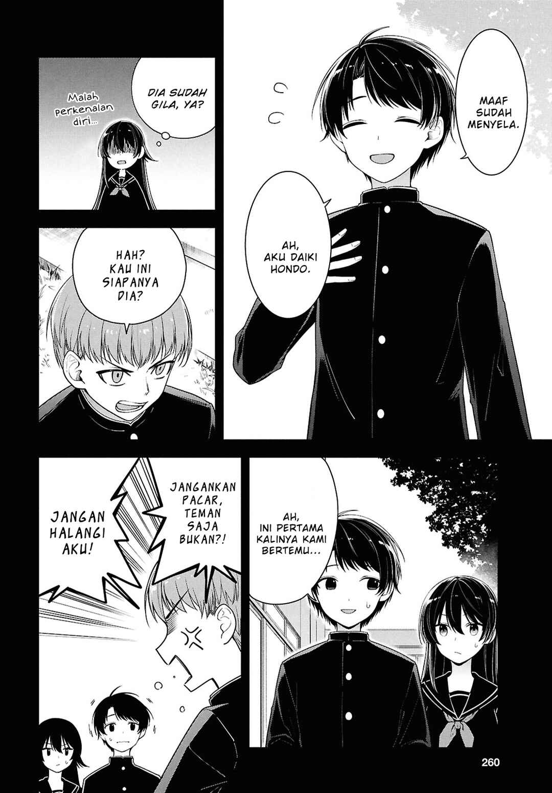Tonari no Seki no Yankee Shimizu-san ga Kami wo Kuroku Sometekita Chapter 4 - Page 13