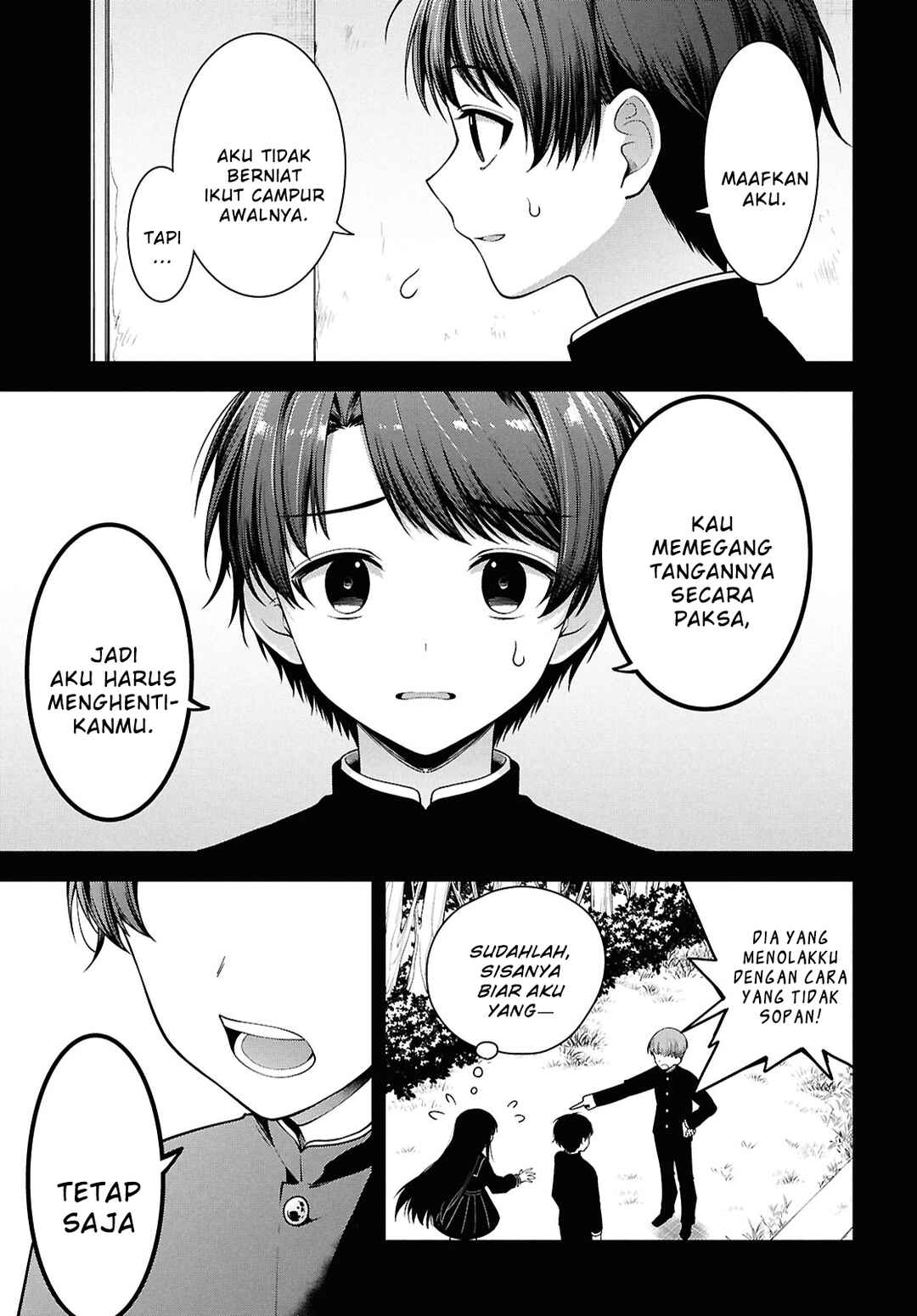 Tonari no Seki no Yankee Shimizu-san ga Kami wo Kuroku Sometekita Chapter 4 - Page 14