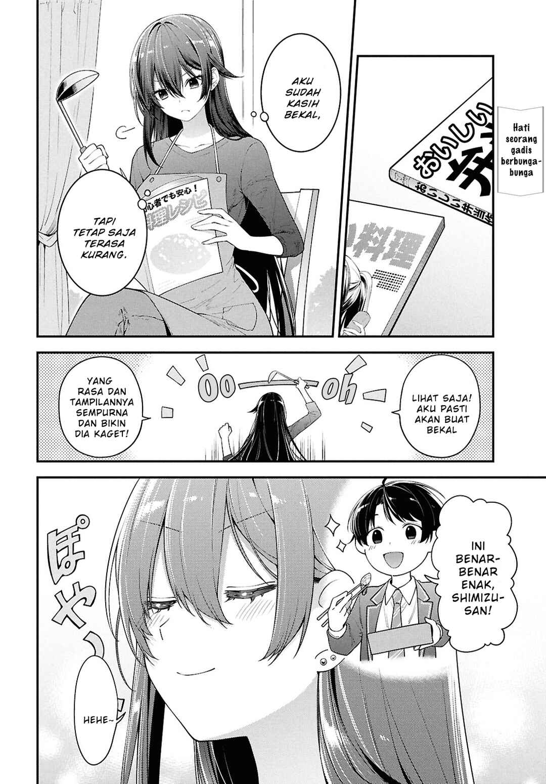 Tonari no Seki no Yankee Shimizu-san ga Kami wo Kuroku Sometekita Chapter 4 - Page 2