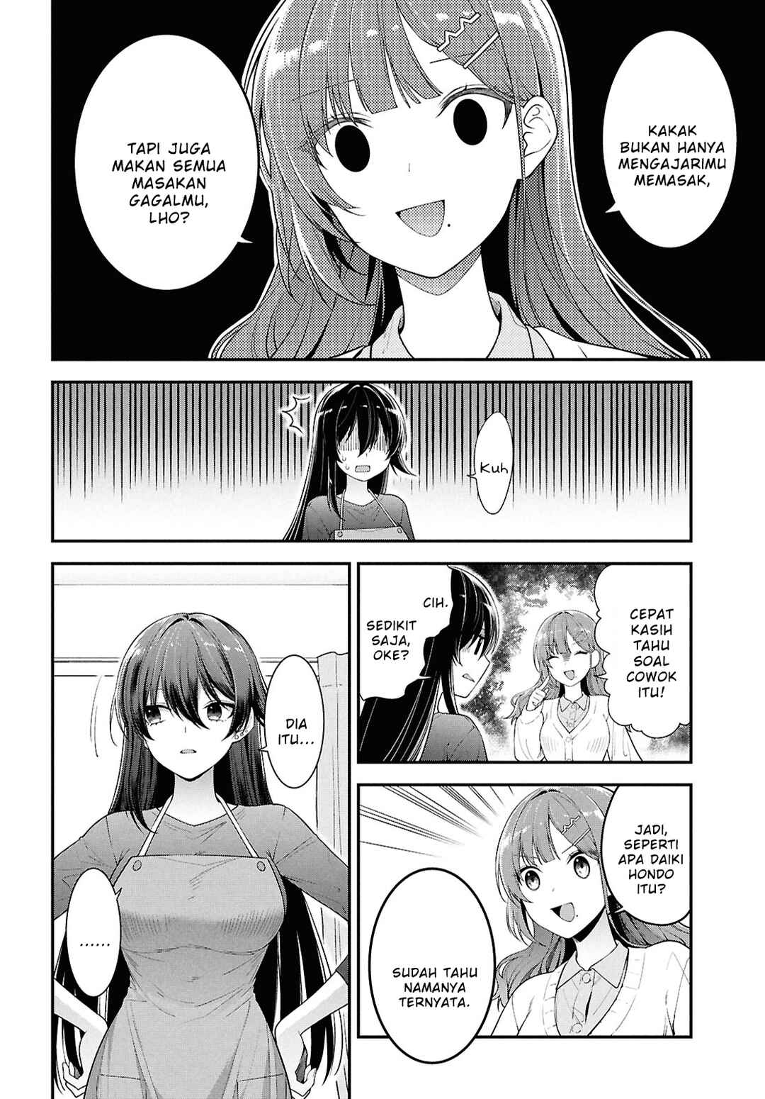 Tonari no Seki no Yankee Shimizu-san ga Kami wo Kuroku Sometekita Chapter 4 - Page 6