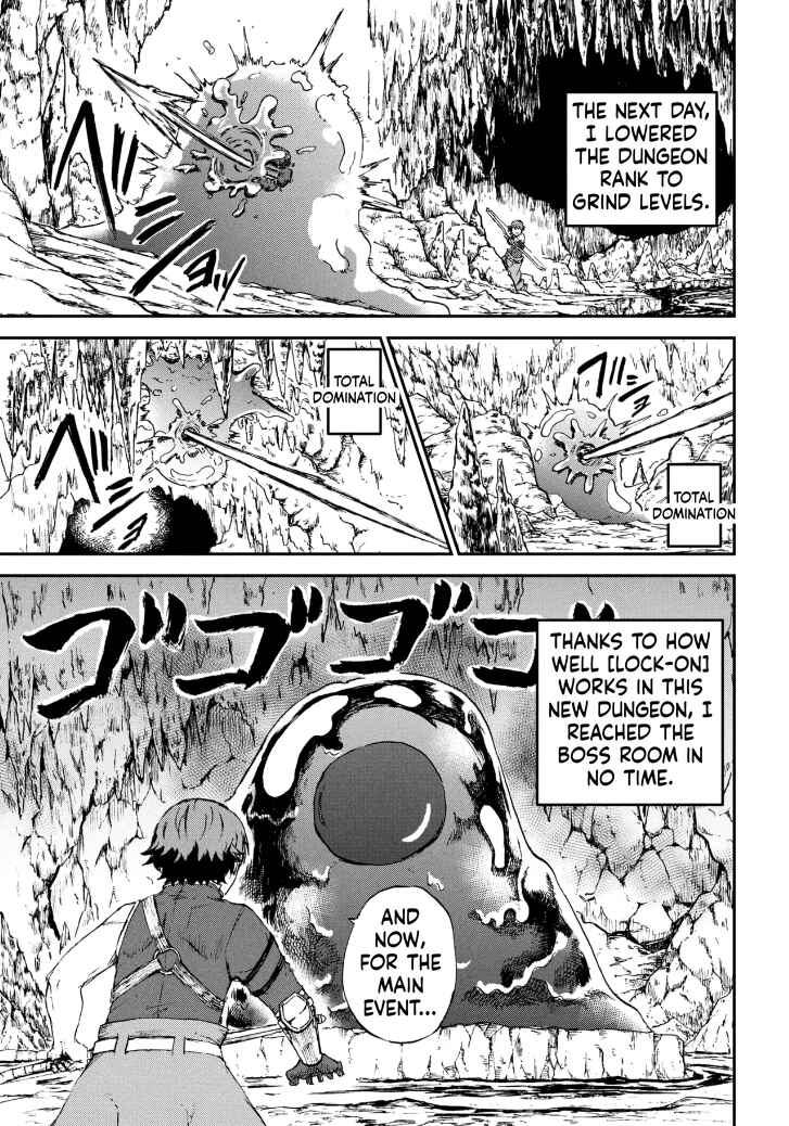 Hitchuu no Dungeon Tansaku: Hitchuu nanode Anzenken kara Pechipechi Ya o Utte Level Up Chapter 1.2 - Page 13