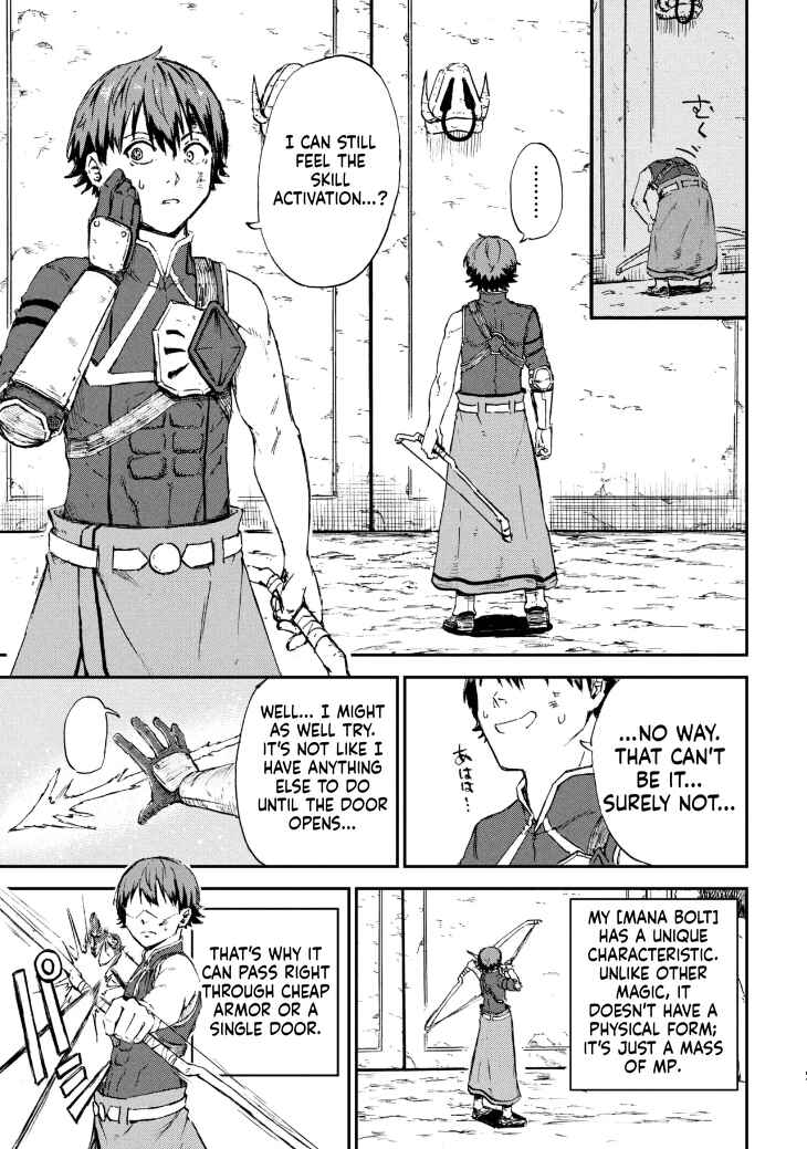 Hitchuu no Dungeon Tansaku: Hitchuu nanode Anzenken kara Pechipechi Ya o Utte Level Up Chapter 1.2 - Page 9