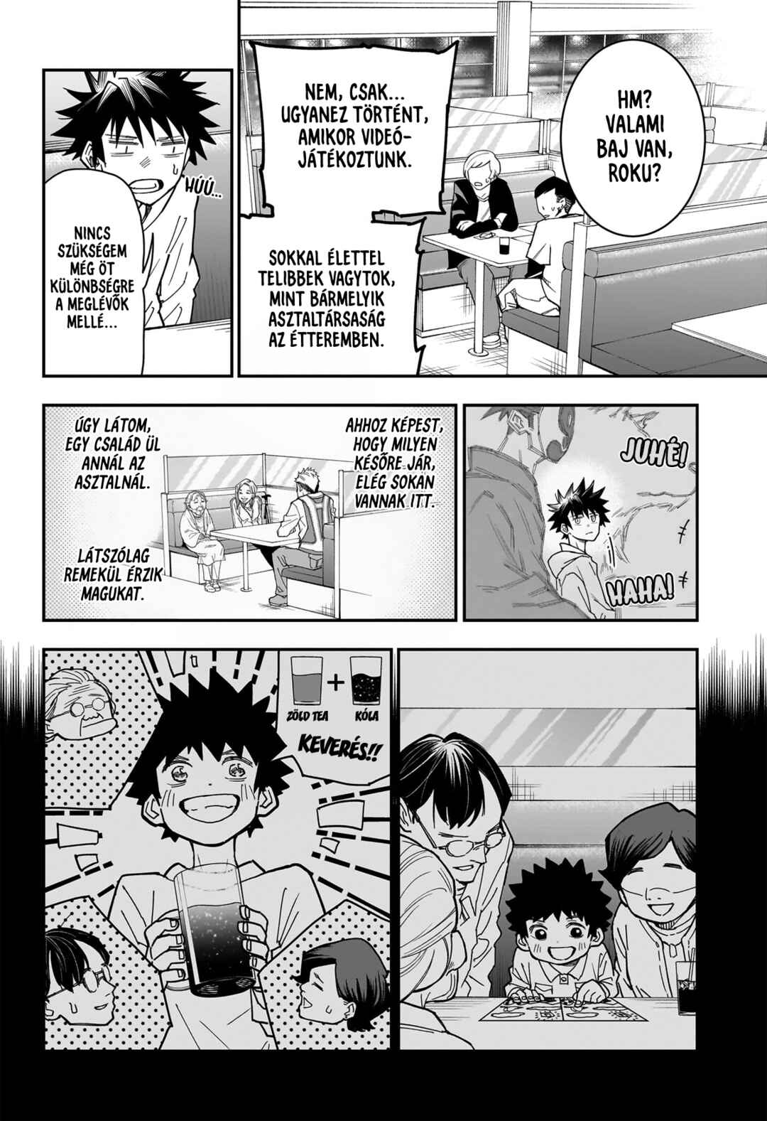 Roku no Okashina Ie Chapter 7 - Page 10