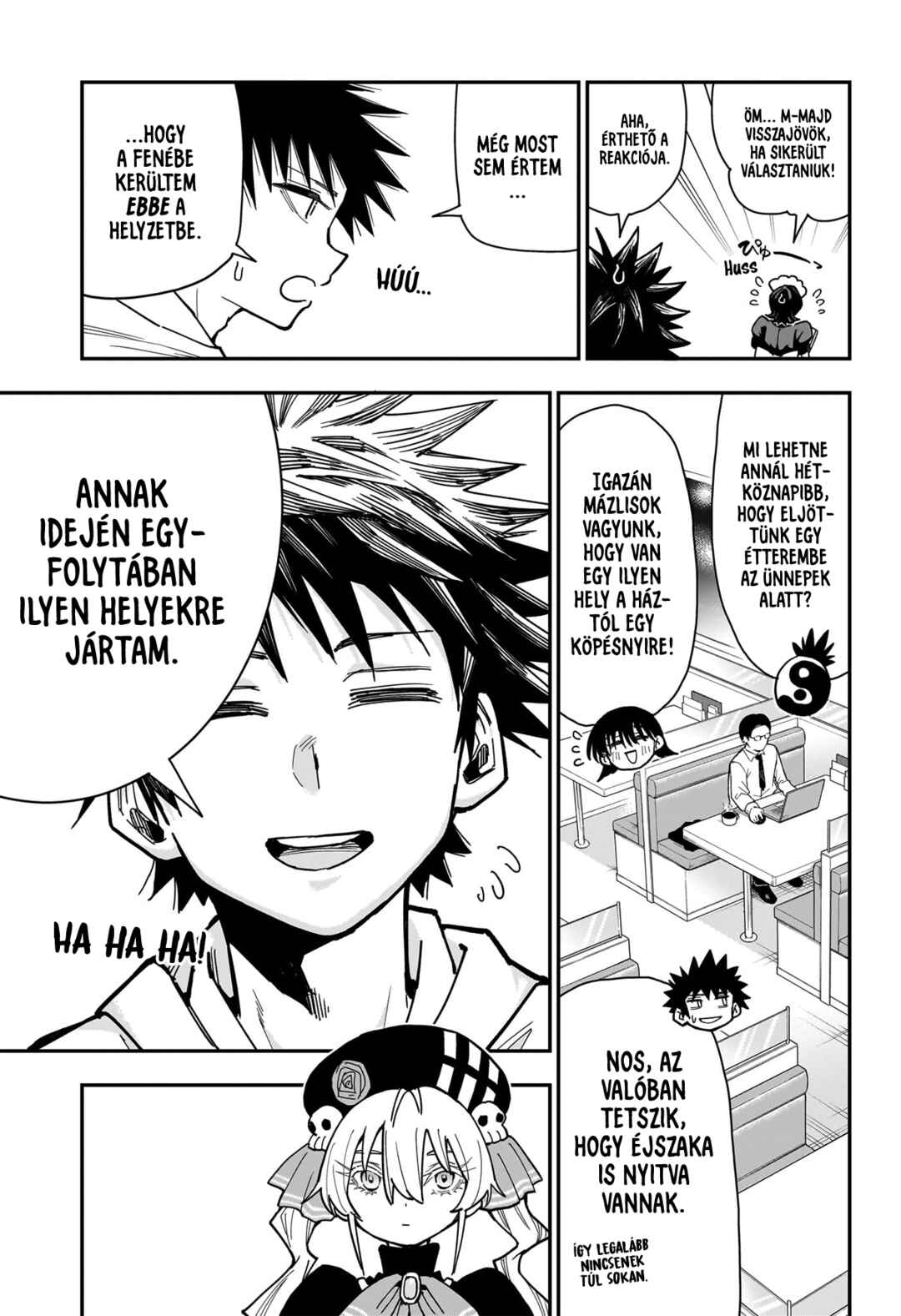 Roku no Okashina Ie Chapter 7 - Page 5