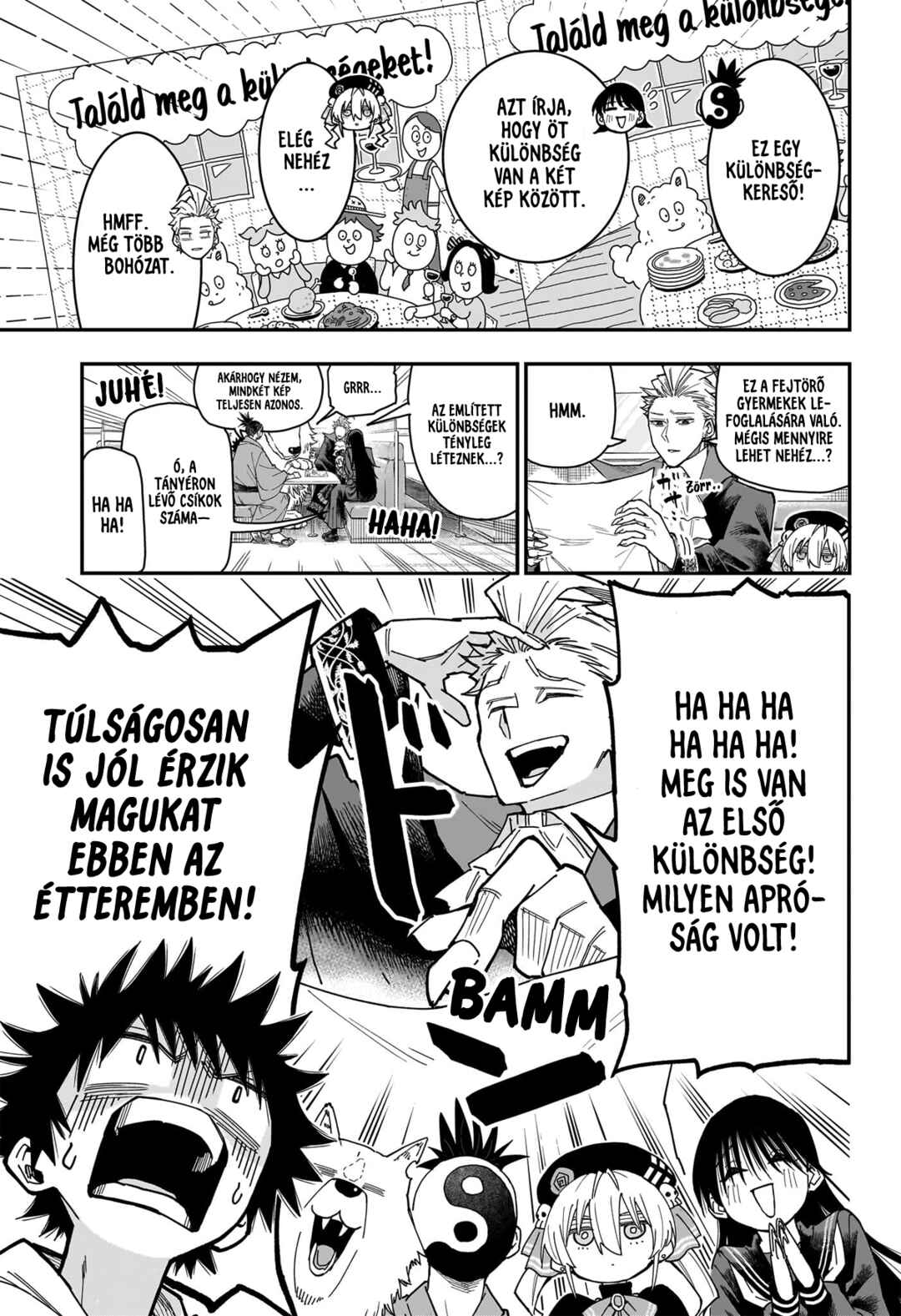Roku no Okashina Ie Chapter 7 - Page 9
