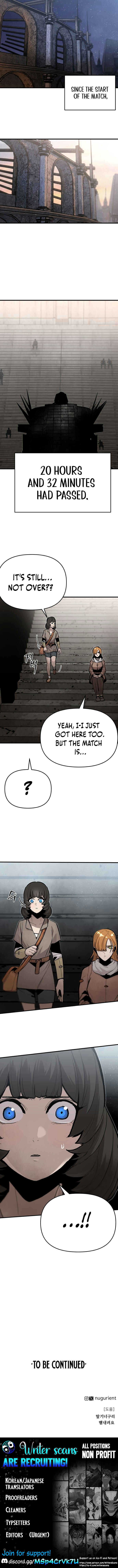 Siche-deul ui Jeonjaeng Chapter 54 - Page 17