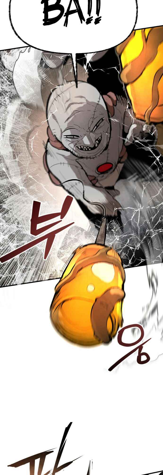 Siche-deul ui Jeonjaeng Chapter 54 - Page 3