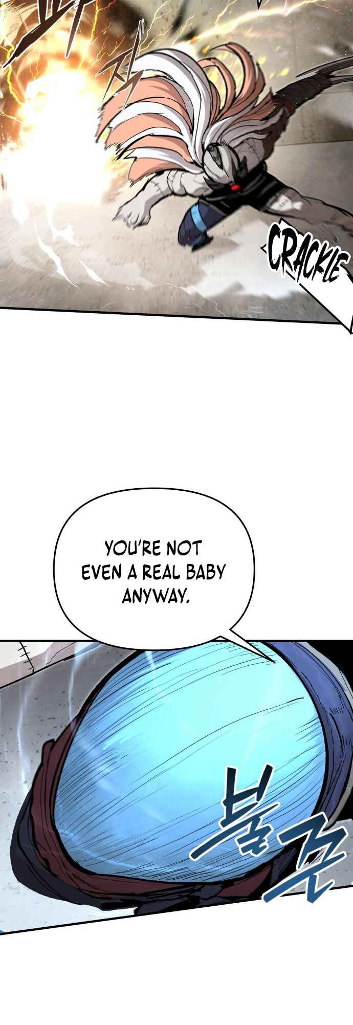 Siche-deul ui Jeonjaeng Chapter 54 - Page 5