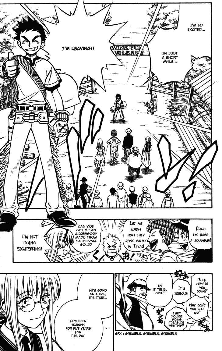 Gun Blaze West Chapter 6 - Page 1