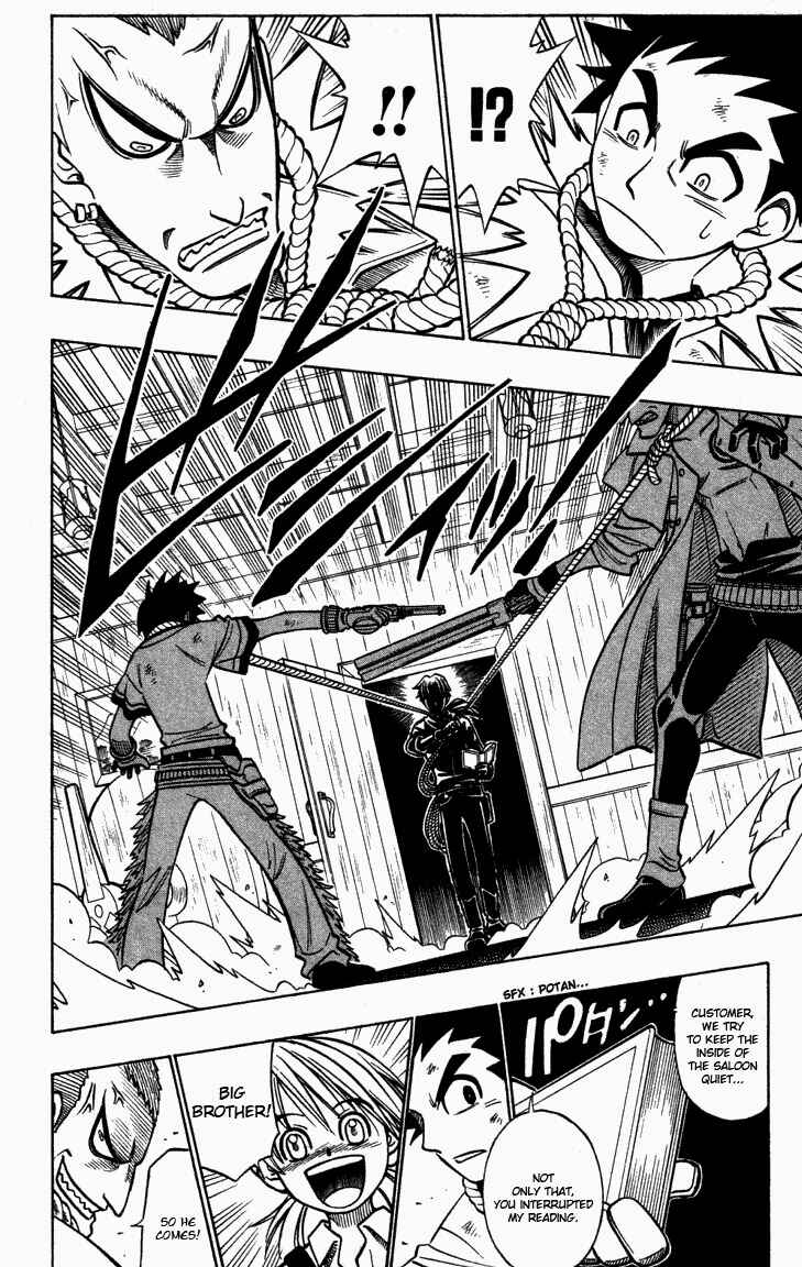 Gun Blaze West Chapter 6 - Page 17