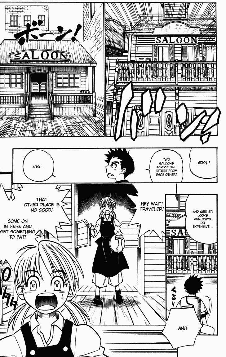 Gun Blaze West Chapter 6 - Page 6