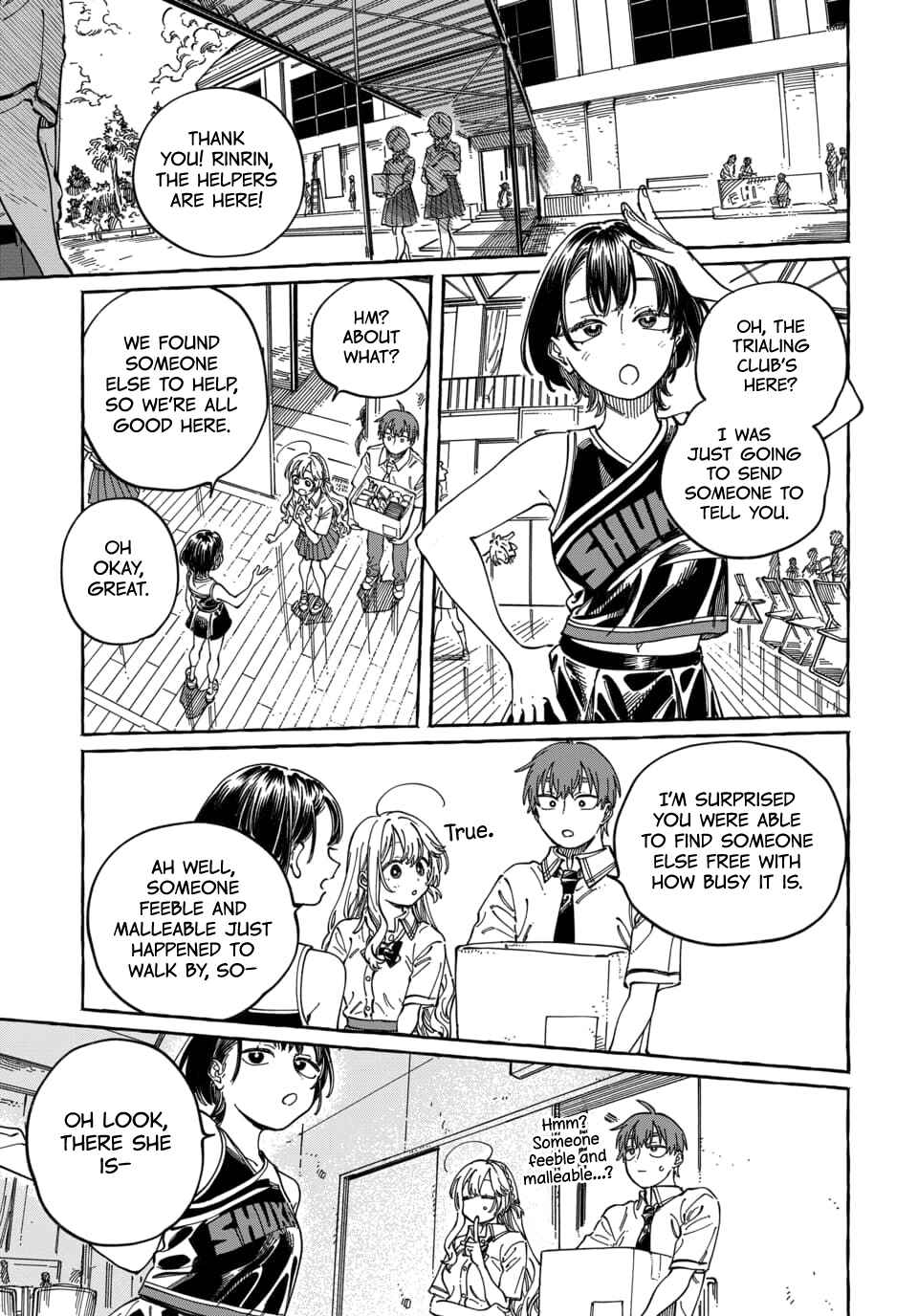 Boku no Suki na Hito ga Suki na Hito Chapter 38 - Page 12