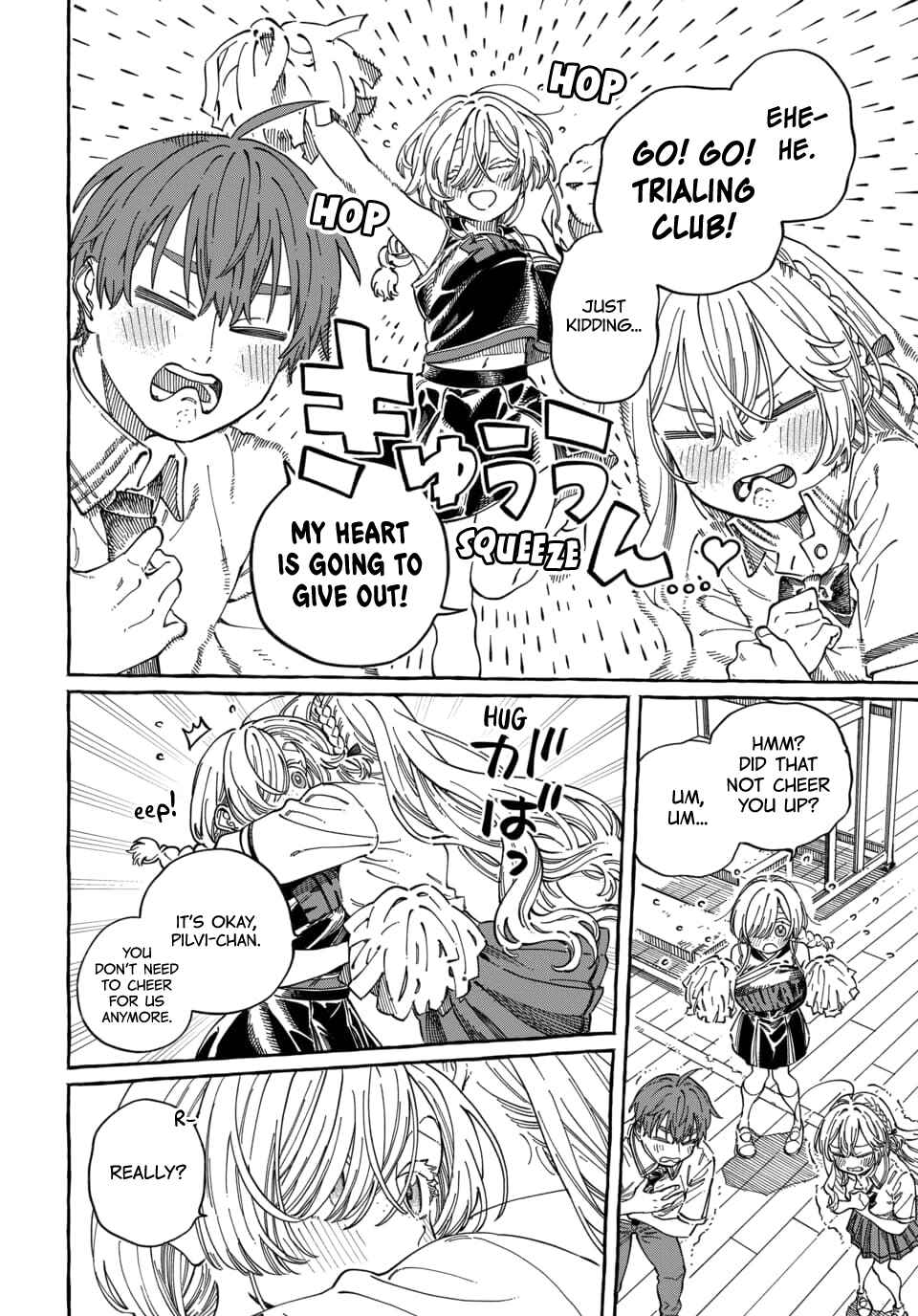 Boku no Suki na Hito ga Suki na Hito Chapter 38 - Page 15