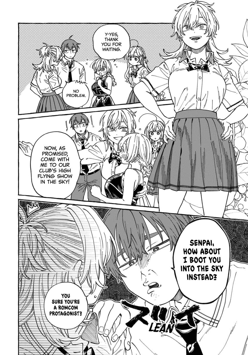 Boku no Suki na Hito ga Suki na Hito Chapter 38 - Page 17