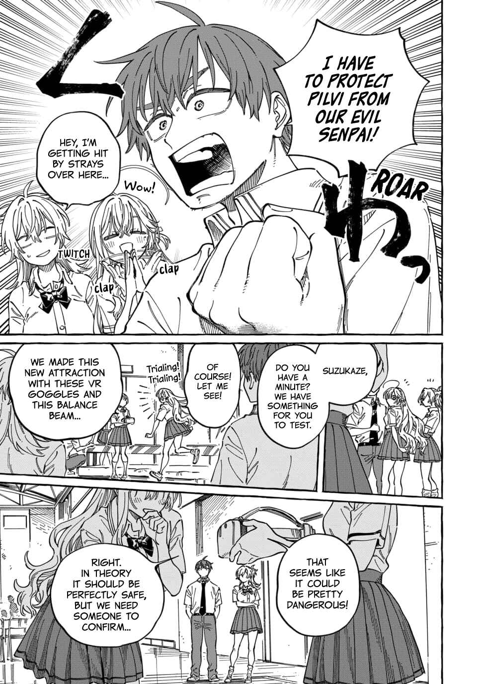 Boku no Suki na Hito ga Suki na Hito Chapter 38 - Page 26