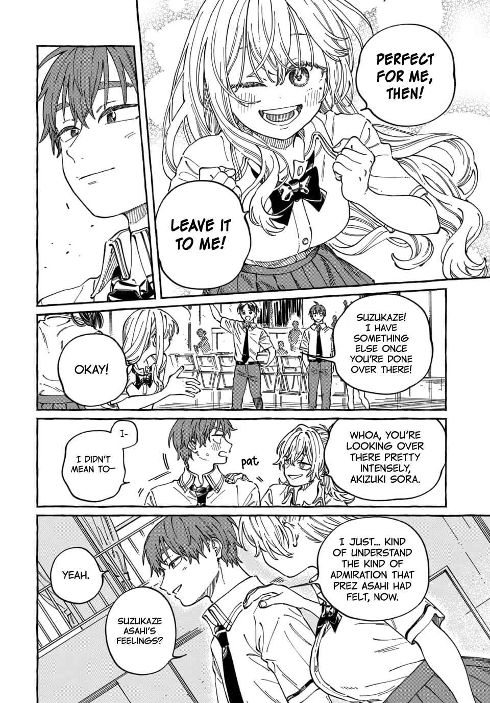 Boku no Suki na Hito ga Suki na Hito Chapter 38 - Page 27