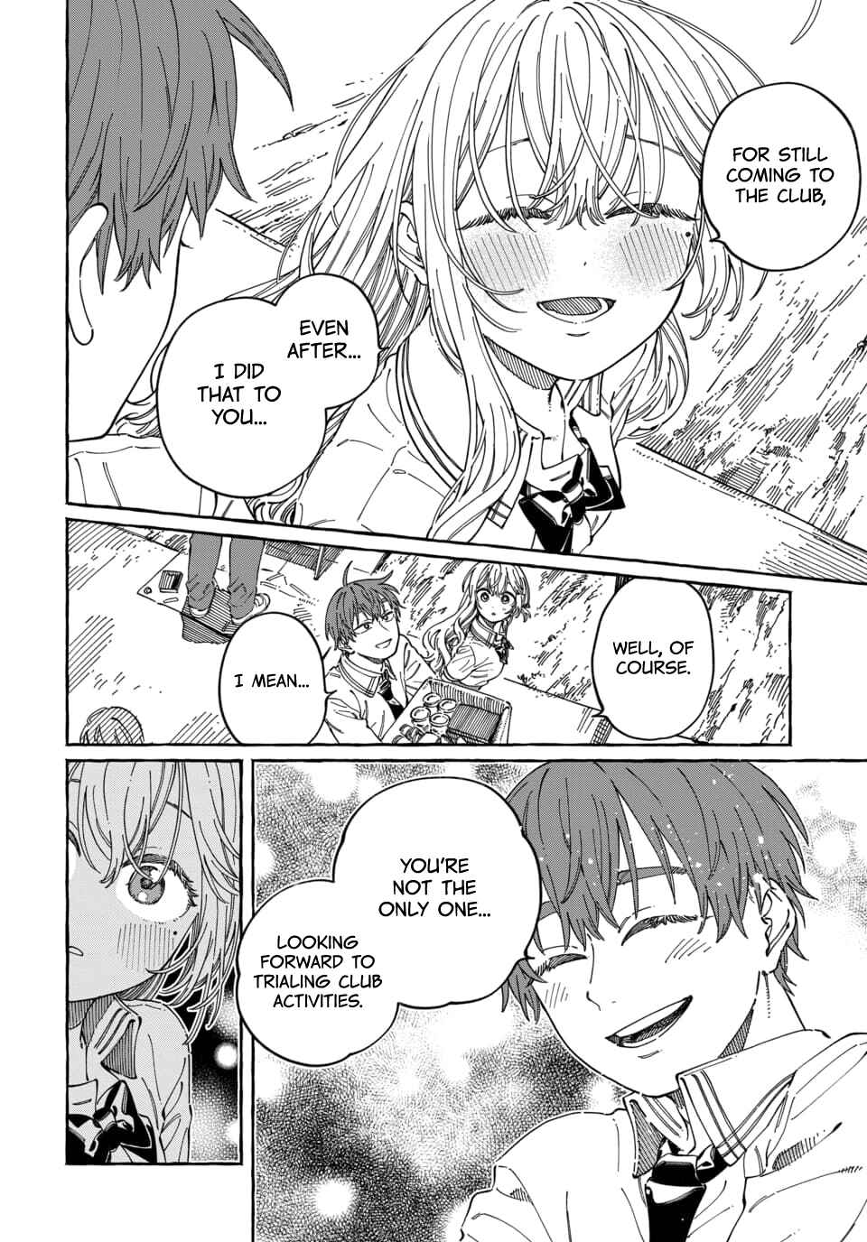 Boku no Suki na Hito ga Suki na Hito Chapter 38 - Page 7