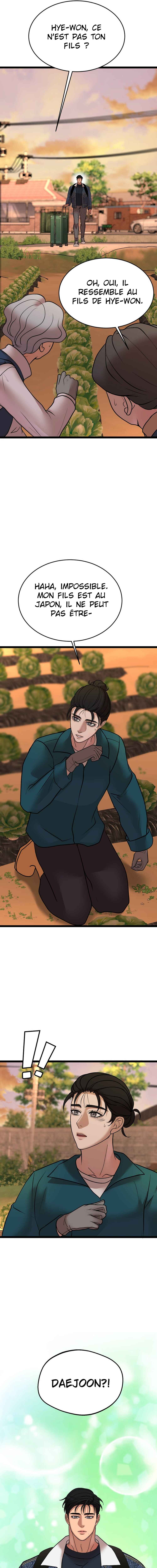 Chocolate Snow Chapter 50 - Page 14