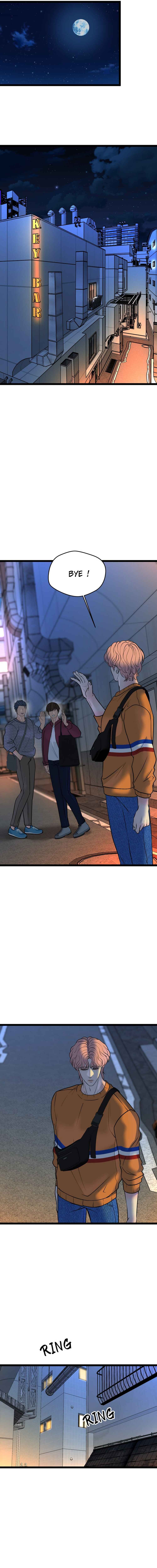 Chocolate Snow Chapter 50 - Page 17