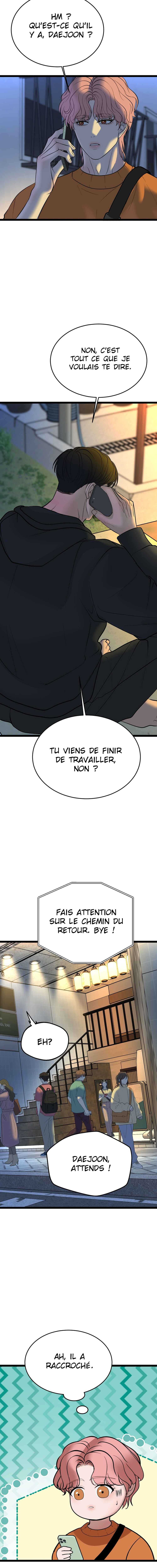 Chocolate Snow Chapter 50 - Page 19