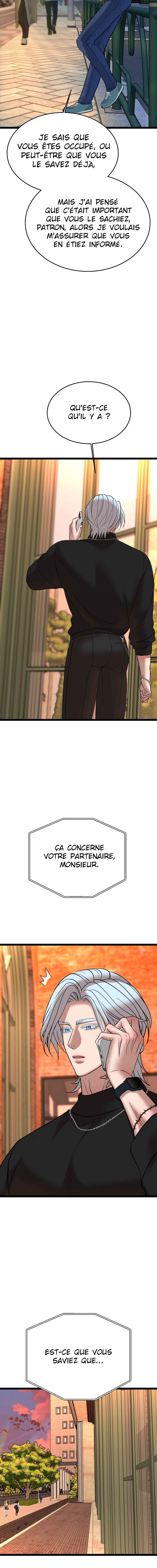 Chocolate Snow Chapter 50 - Page 25