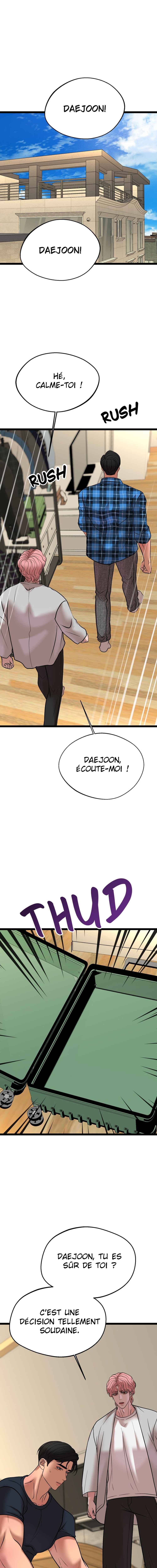 Chocolate Snow Chapter 50 - Page 3