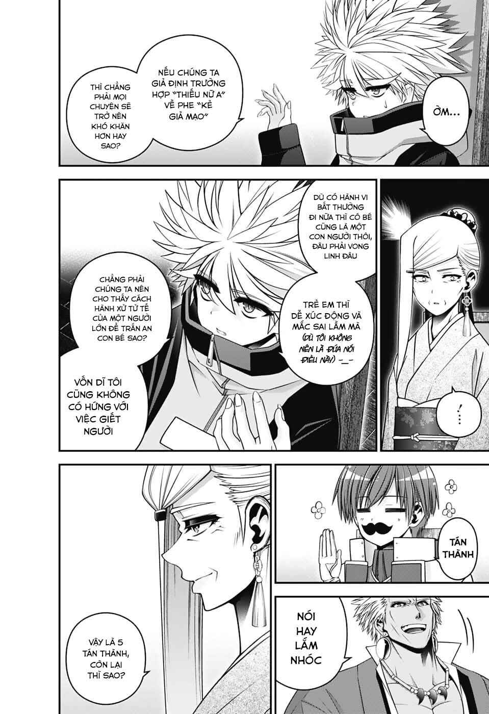 Dark Gathering Chapter 72 - Page 10