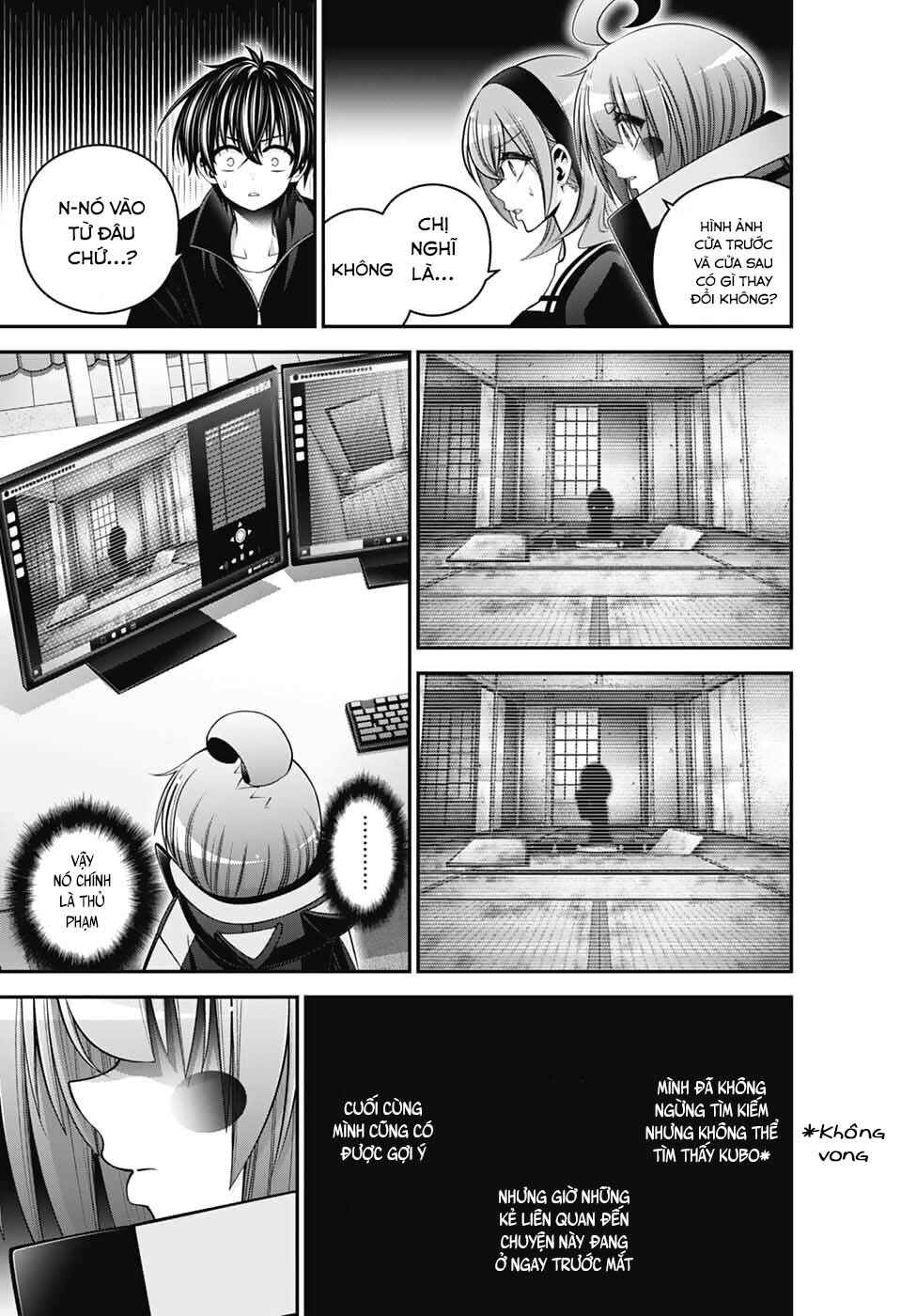 Dark Gathering Chapter 72 - Page 15
