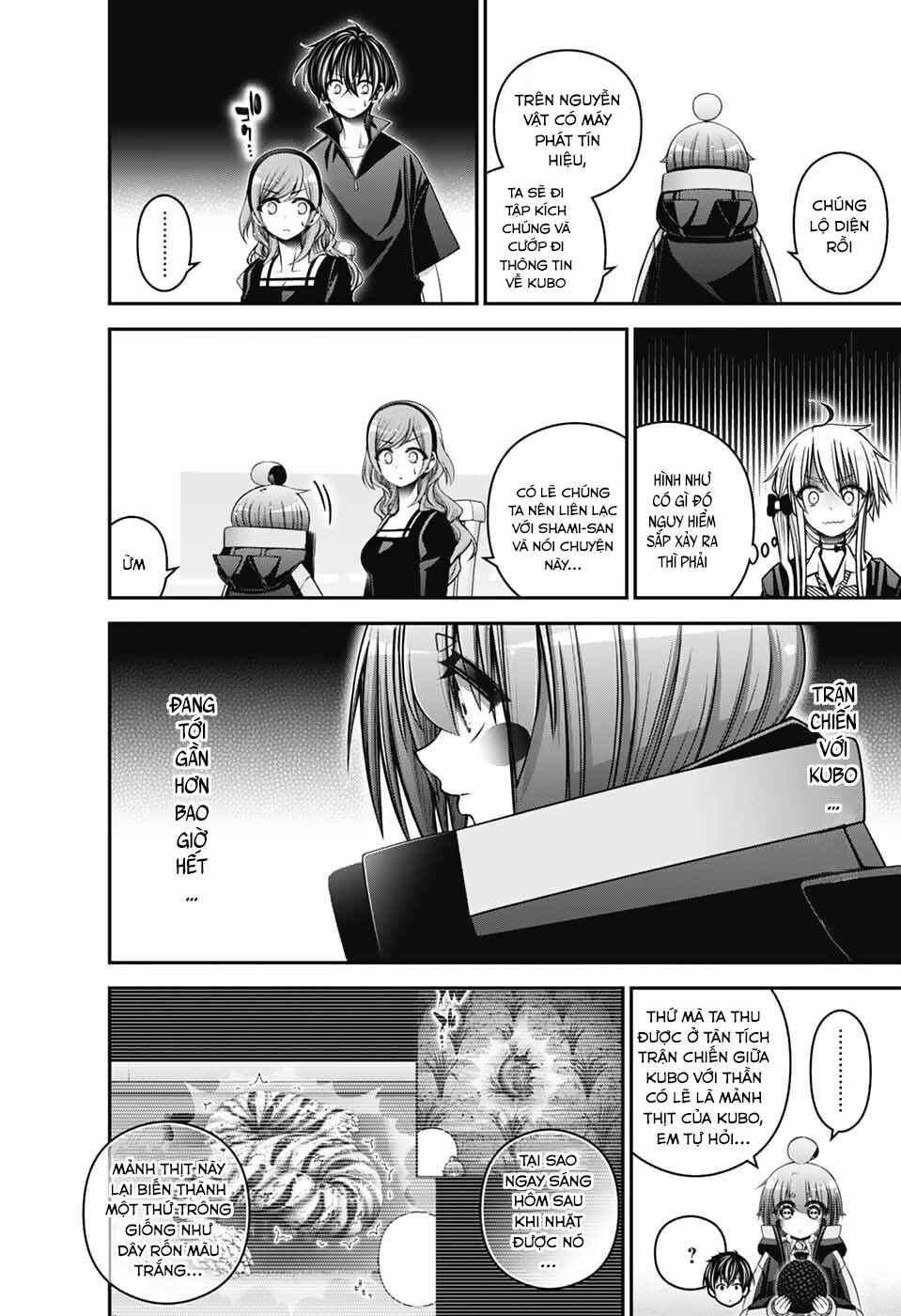 Dark Gathering Chapter 72 - Page 16