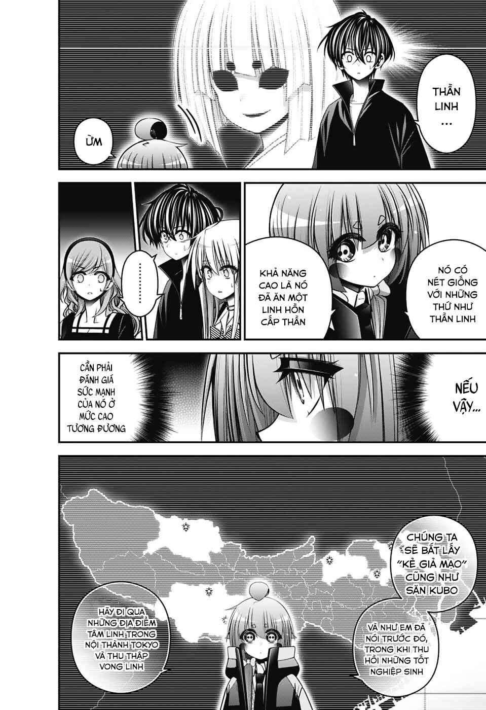Dark Gathering Chapter 72 - Page 18
