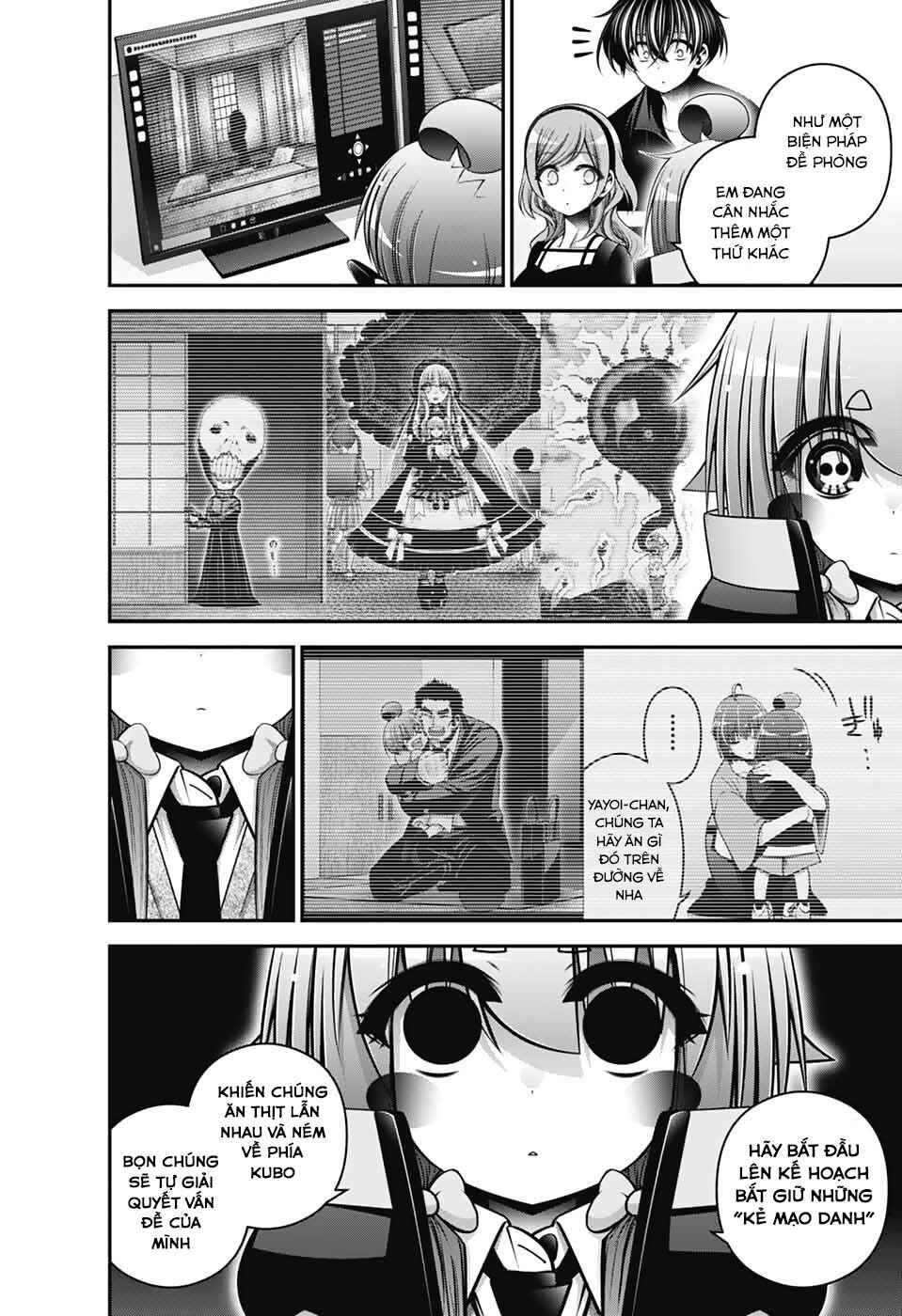 Dark Gathering Chapter 72 - Page 20