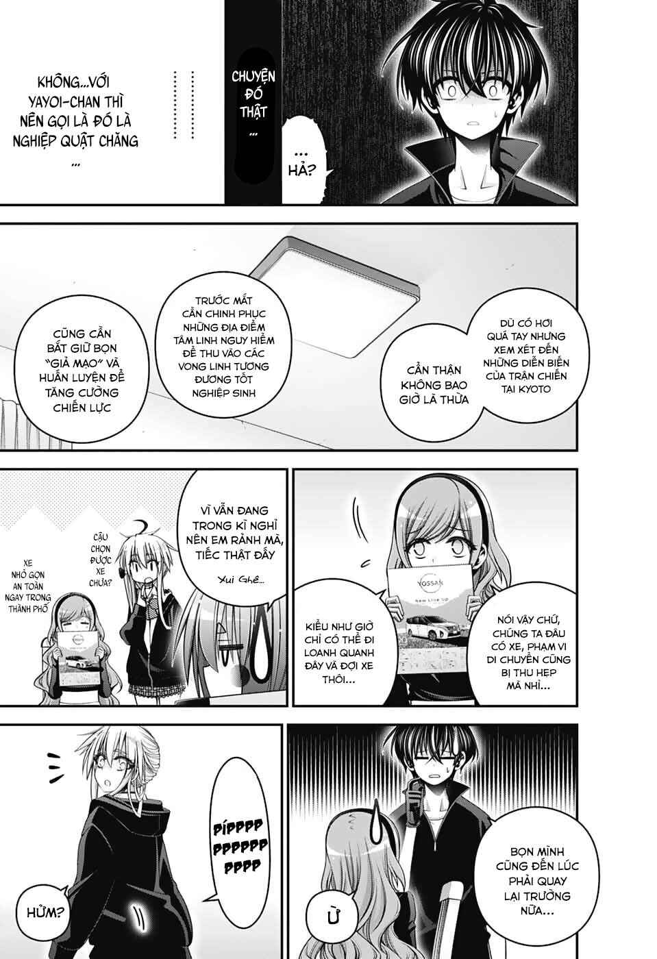 Dark Gathering Chapter 72 - Page 21