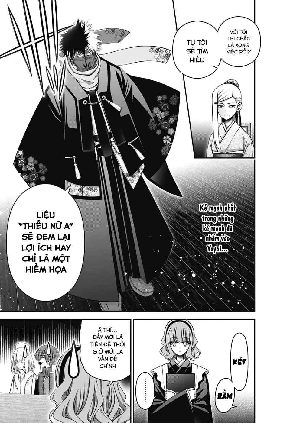 Dark Gathering Chapter 72 - Page 5