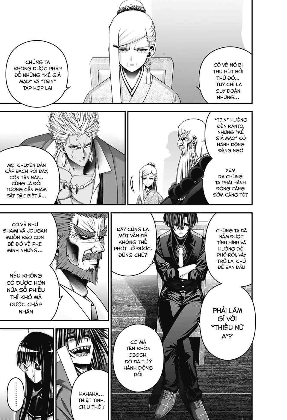 Dark Gathering Chapter 72 - Page 9