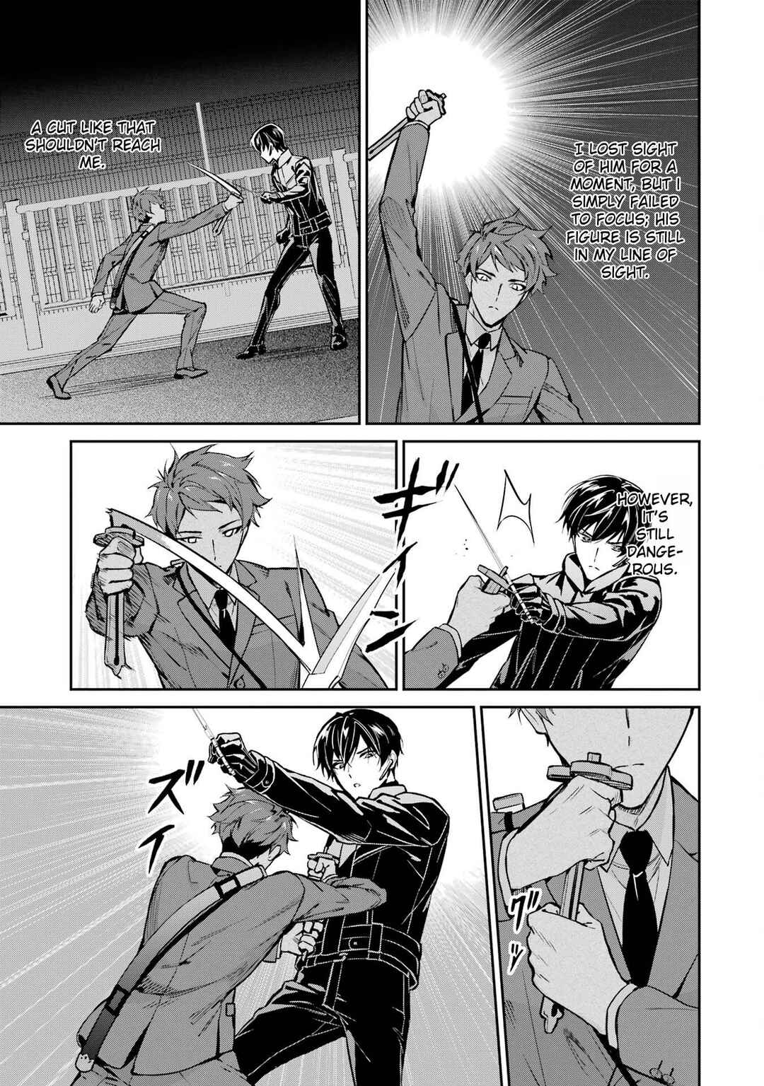 Mahouka Koukou no Rettousei - Shizoku Kaigi-hen Chapter 46 - Page 13