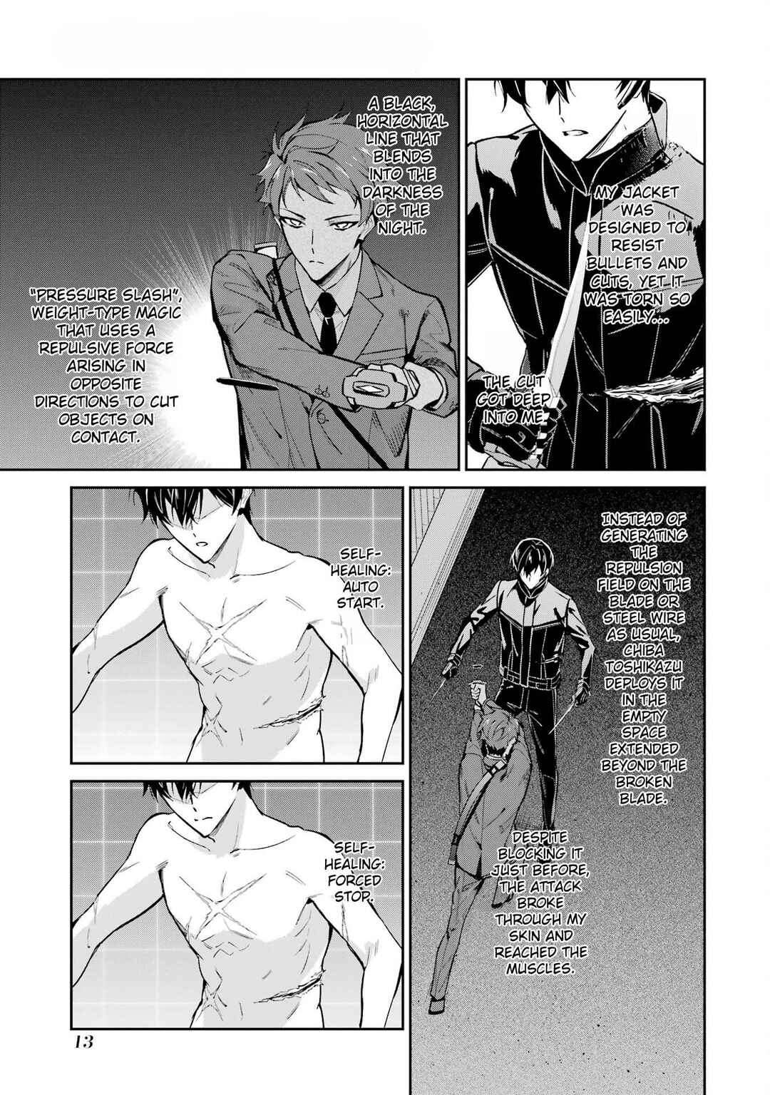 Mahouka Koukou no Rettousei - Shizoku Kaigi-hen Chapter 46 - Page 15