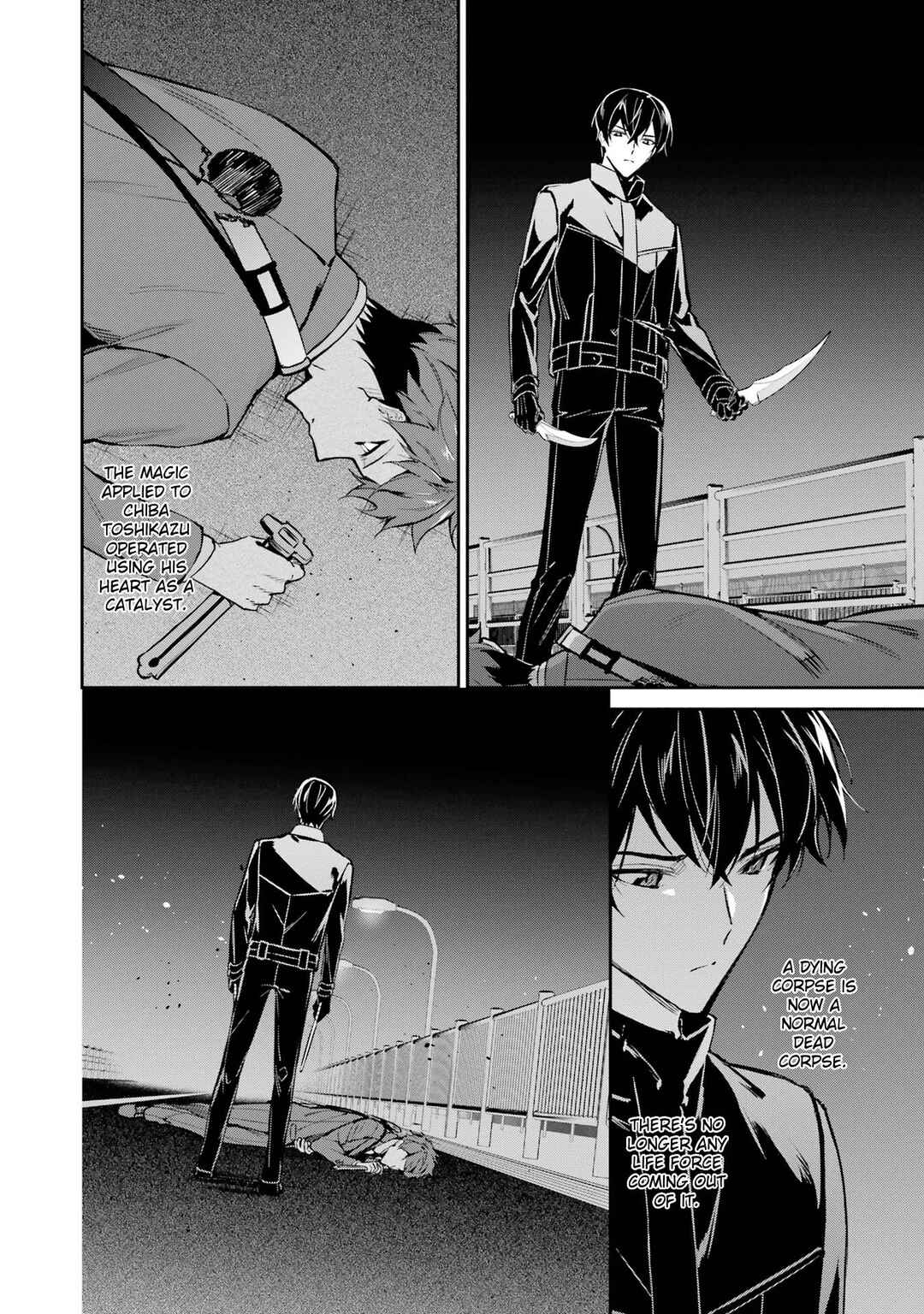 Mahouka Koukou no Rettousei - Shizoku Kaigi-hen Chapter 46 - Page 20
