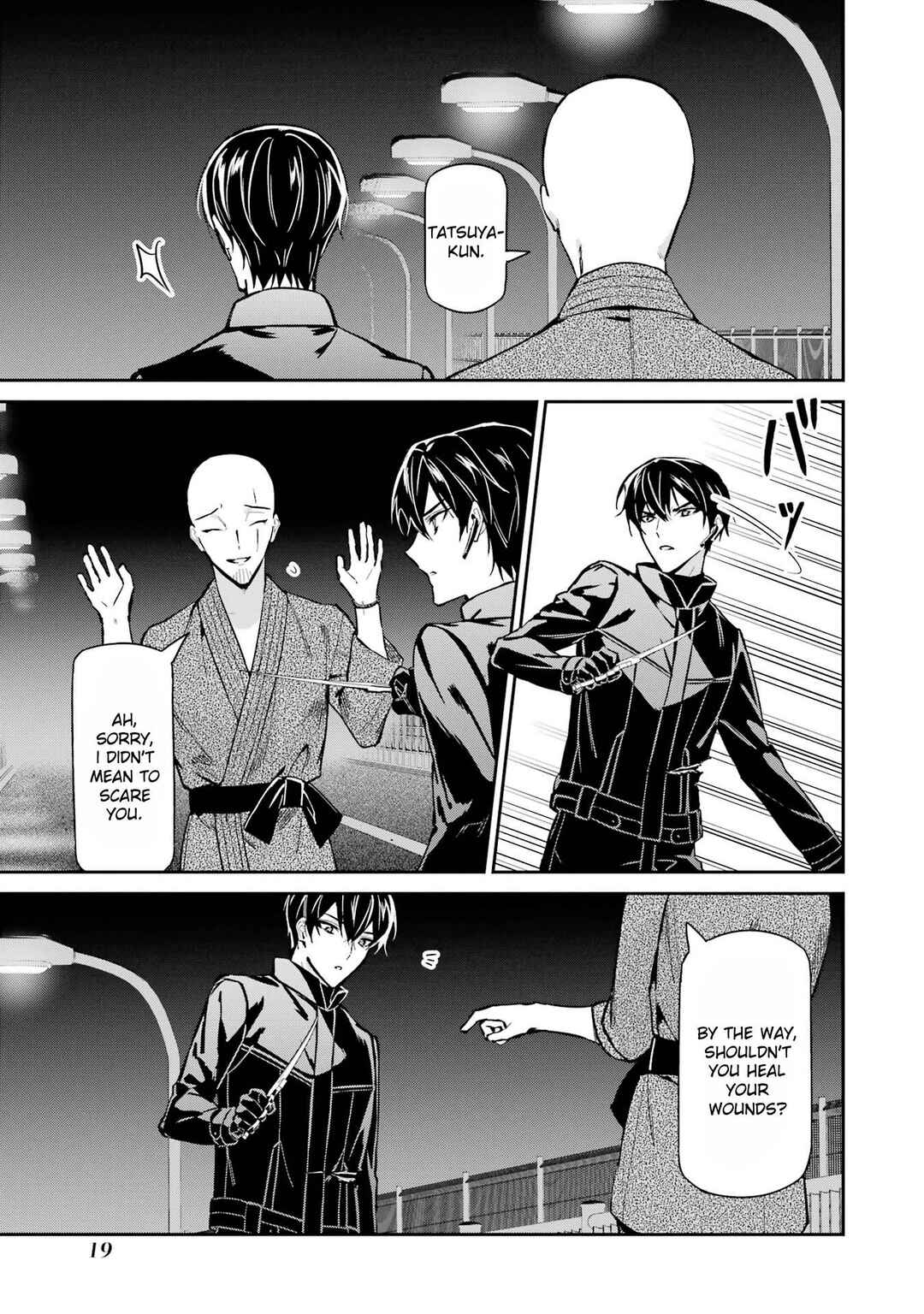 Mahouka Koukou no Rettousei - Shizoku Kaigi-hen Chapter 46 - Page 21
