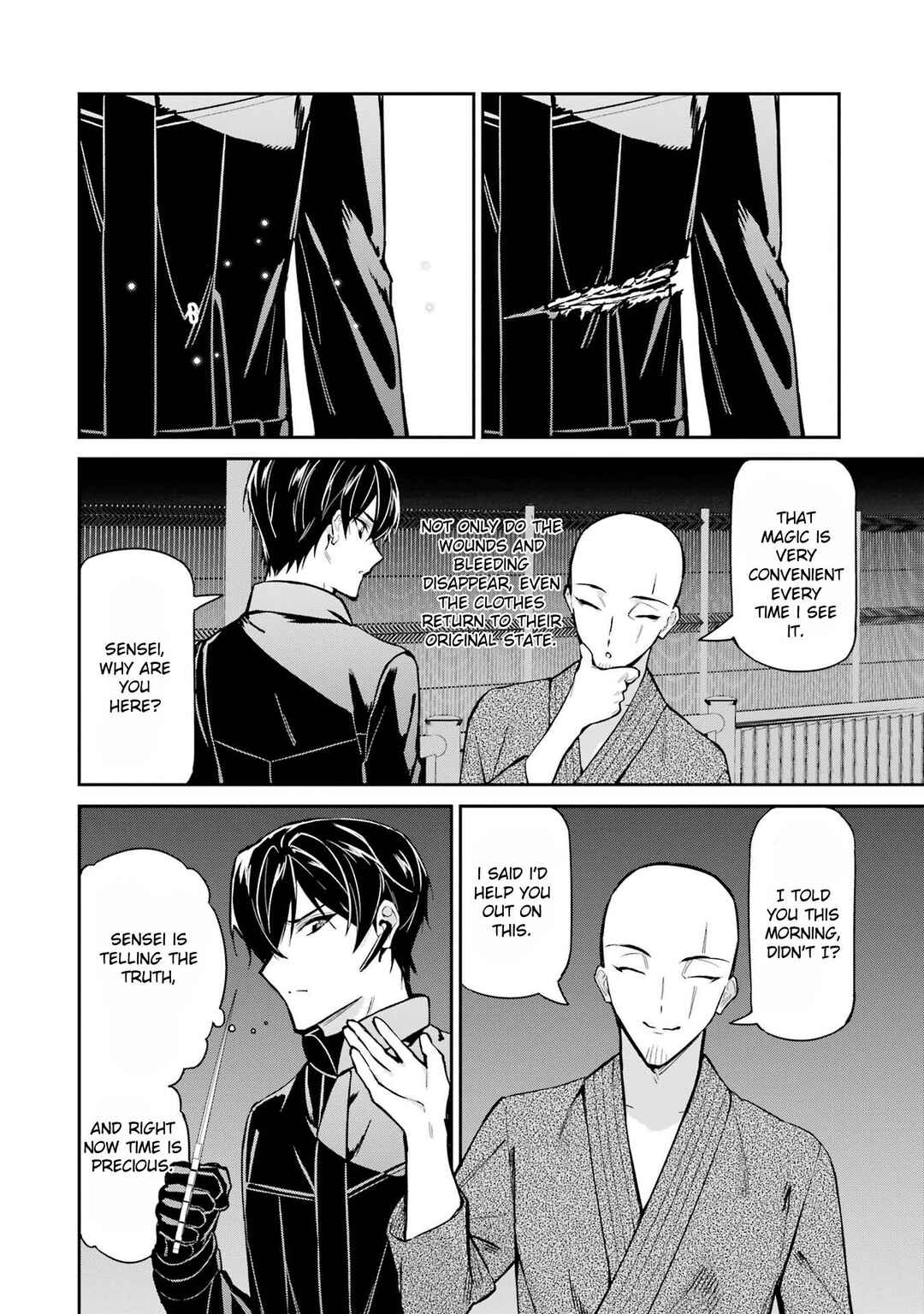 Mahouka Koukou no Rettousei - Shizoku Kaigi-hen Chapter 46 - Page 22